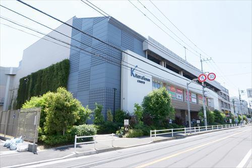 キテラタウン調布まで780m