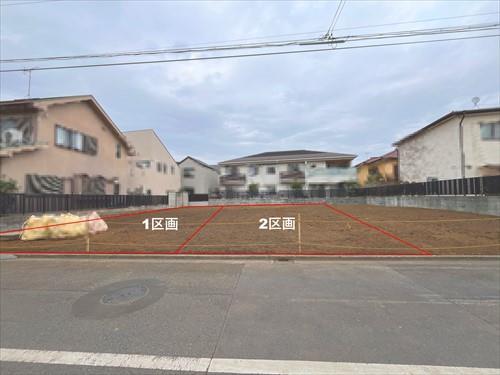 現地（本物件は2区画）