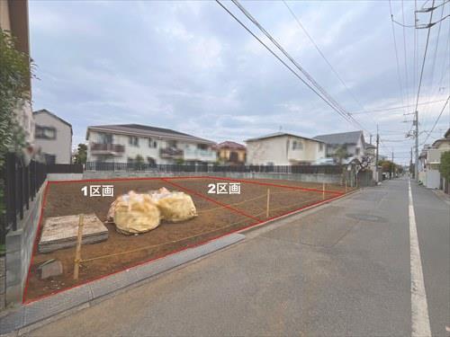 現地（本物件は2区画）