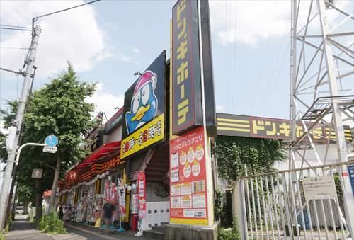 ドン・キホーテ東八三鷹店(2360m)