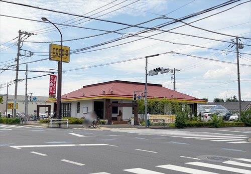 COCO’S三鷹大沢店(330ｍ)