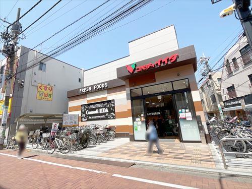 コモディイイダ浜田山店(590ｍ)