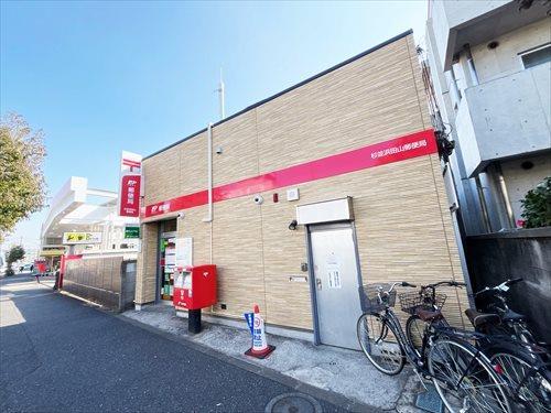 杉並浜田山郵便局(310m)