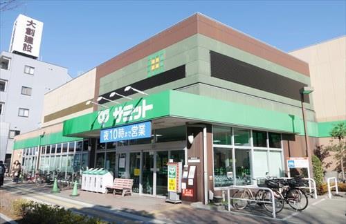 サミットストア上連雀店(670m)