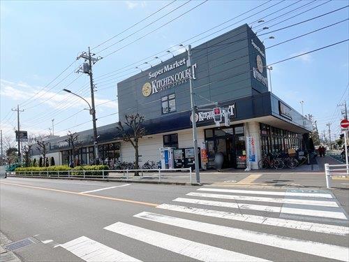 キッチンコート野崎店(690m)