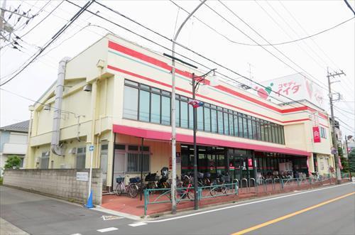 コモディイイダ三鷹店(900m)