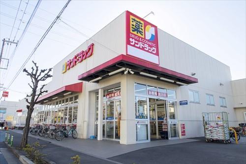 サンドラッグ三鷹井口店(160m)