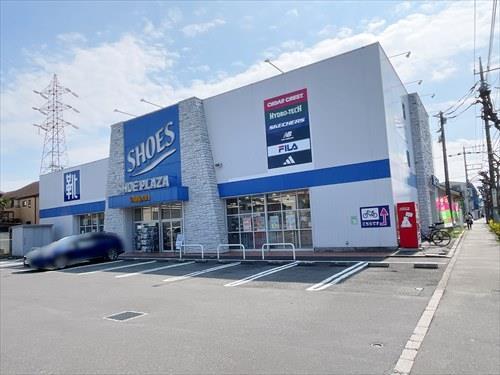 シュー・プラザ三鷹かえで通り店 600m