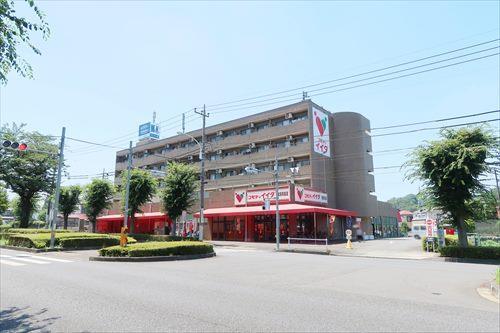 コモディイイダ聖蹟和田店(540m)