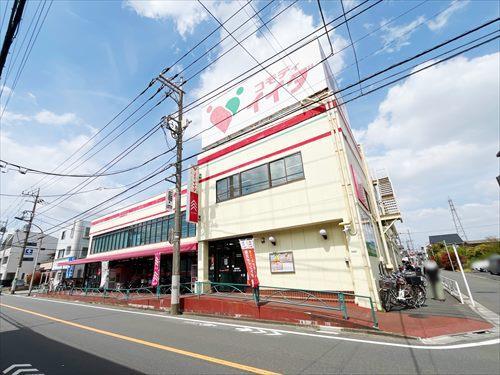 コモディイイダ三鷹店(480m)