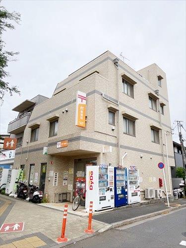 三鷹上連雀郵便局(610ｍ)