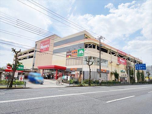 島忠ホームズ小平店(1340m)