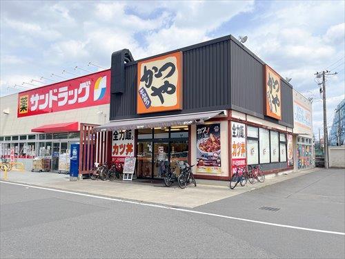 かつや東久留米店(720m)
