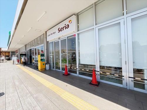 Seriaいなげや調布仙川店(770m)