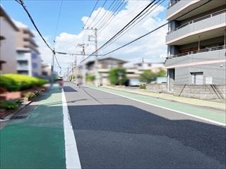 前面道路1