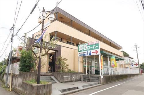 業務スーパー深大寺東町店(410m) 業務スーパー深大寺東町店(410m)