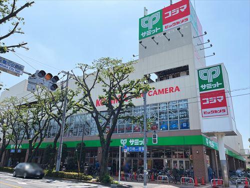 サミットストア三鷹市役所前店1220m サミットストア三鷹市役所前店1220m