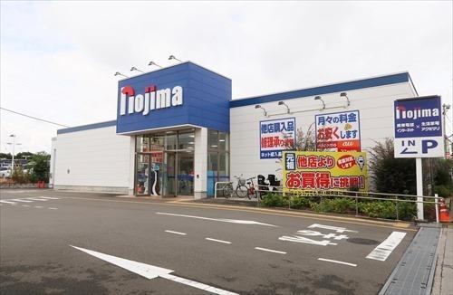 ノジマ三鷹東八店(1090m) ノジマ三鷹東八店(1090m)