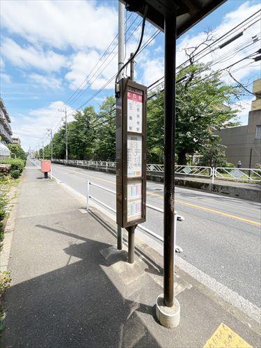 バス停「北の台」まで徒歩2分 バス停「北の台」まで徒歩2分