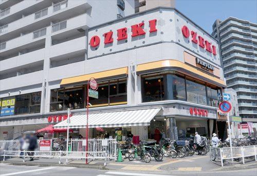 スーパーオオゼキつつじヶ丘店1210m スーパーオオゼキつつじヶ丘店1210m