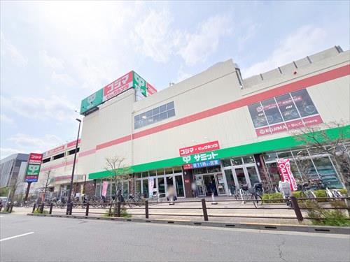 サミットストア向台町店(1230ｍ)