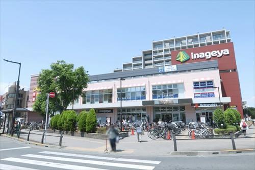 いなげや花小金井駅前店(980ｍ)