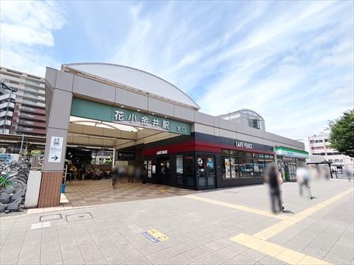 西武鉄道新宿線花小金井駅まで徒歩12分