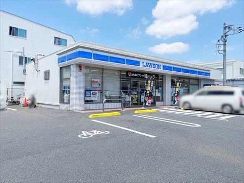 ローソン小平学園東町店(320m)