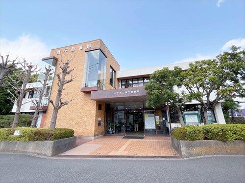 小平市立喜平図書館(620ｍ)