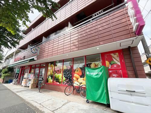 まいばすけっと吉祥寺南町4丁目店360m まいばすけっと吉祥寺南町4丁目店360m