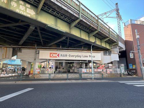 オーケー吉祥寺店(840m) オーケー吉祥寺店(840m)