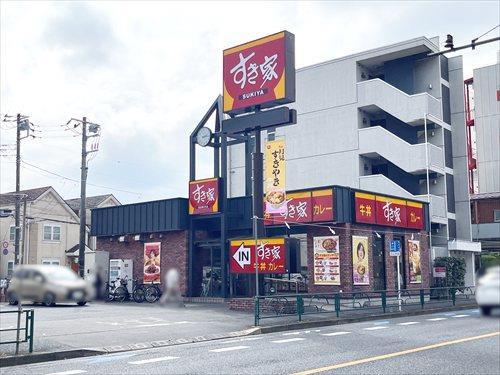 すき家井ノ頭通り吉祥寺店(270m) すき家井ノ頭通り吉祥寺店(270m)