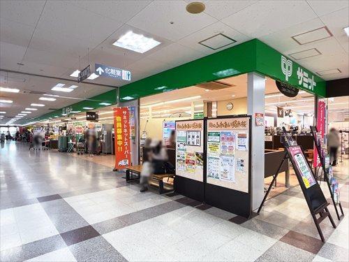 サミットストア府中西原店(710m)