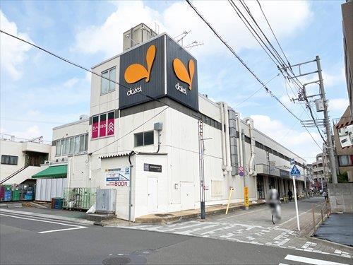 ダイエー国立店(830m)