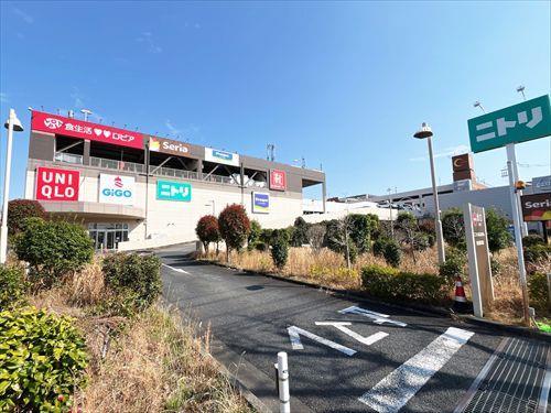 ロピア府中フレスポ店(1120m)