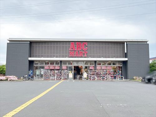 ABC MART府中西原店(720ｍ)