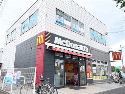 マクドナルド府中本宿町店(590ｍ)