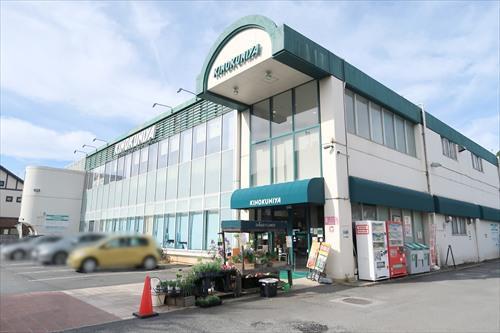 紀ノ国屋吉祥寺店　260m