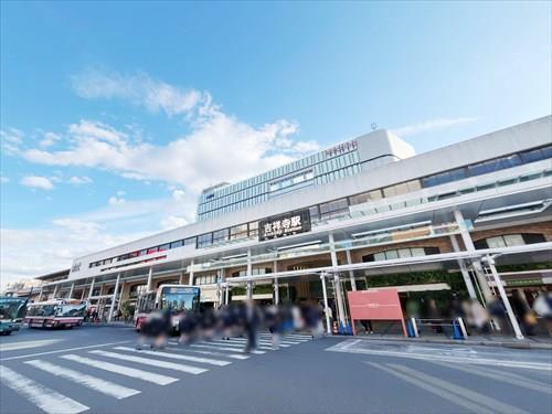JR中央線吉祥寺駅　880ｍ