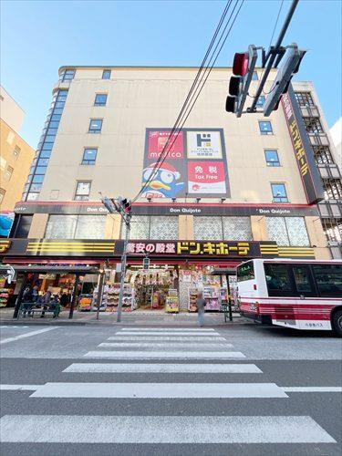 ドン・キホーテ吉祥寺駅前店　760ｍ