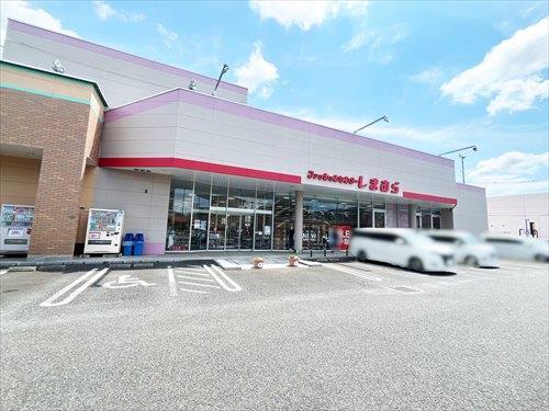 しまむら高座渋谷店(220m)