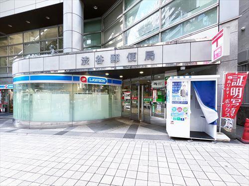 渋谷郵便局(460m)