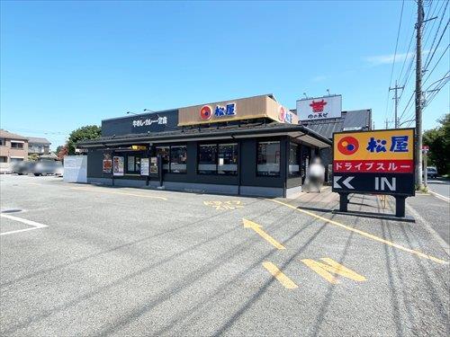 松屋小金井関野町店(360m)