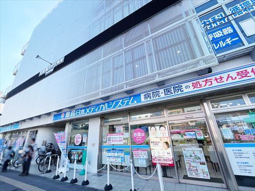 久米川メディカル清光ビル(1000m)