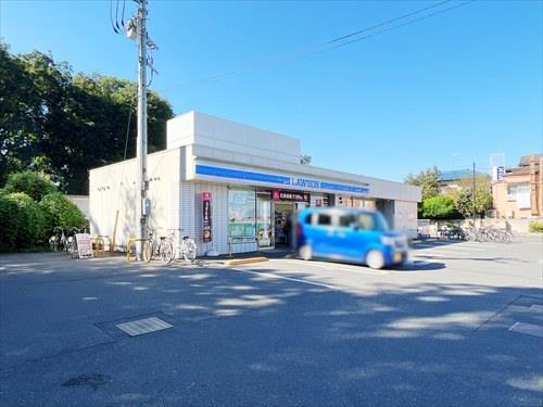 ローソン小平たかの台店(250m)