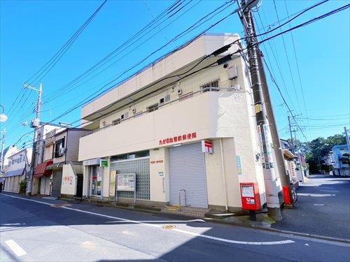 たかの台駅前郵便局(440m)
