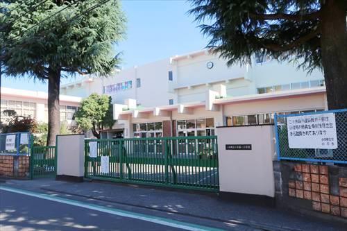 小平市立小平第一小学校(1200m)