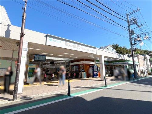 西武鉄道国分寺線鷹の台駅まで徒歩6分