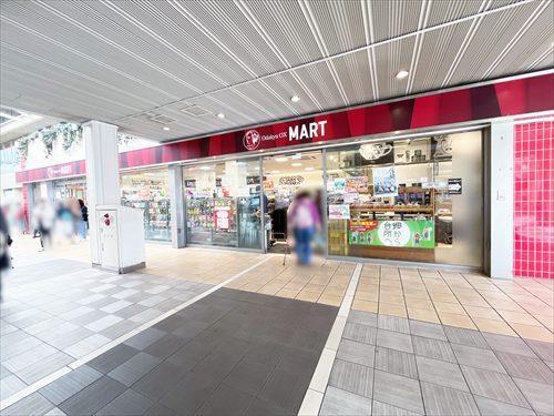 OdakyuOX MART(1030ｍ）