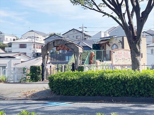 太陽の子保育園シーサーズ(390m)